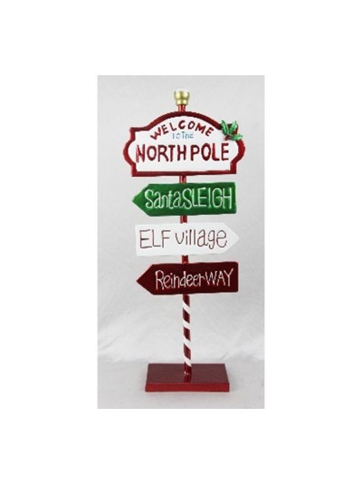 ΜΕΤΑΛΛΙΚΗ ΤΑΜΠΕΛΑ NORTH POLE 23X9X57CM