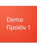 Demo