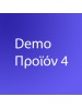 Demo